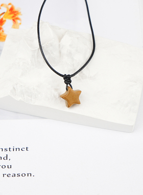 隐山情侣檀木星月吊坠七夕礼物