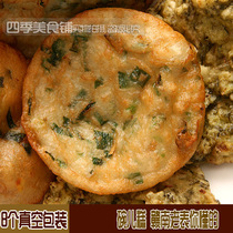 Jiangxi Gannan Special Produce Ganzhou Snack Ganzhou Gourmet Bowl of Gourmet Bowls 8 Vacuum Packaging