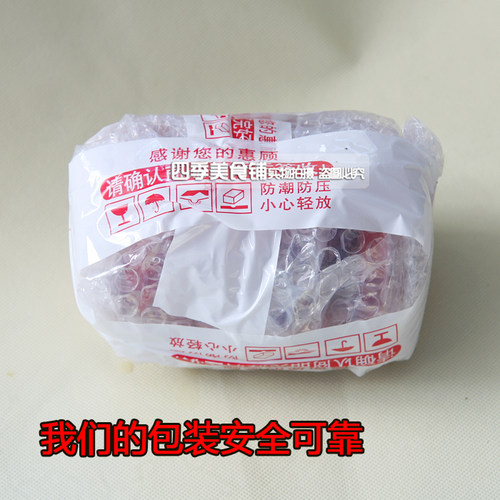 江西赣南特产纯手工剁小椒 特辣辣椒酱 超辣剁辣椒包邮 - 图2