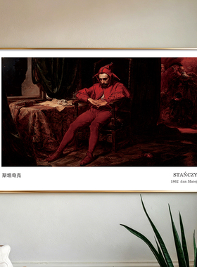 格林瓦尔德战役挂画扬马泰伊科战争装饰画波兰油画欧式复古艺术
