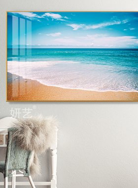 唯美沙滩大海挂画蓝天白云海浪装饰画海洋风景餐厅客厅横版墙壁画