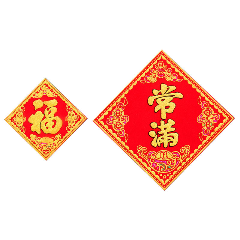 常满,(第2页)_大山谷图库