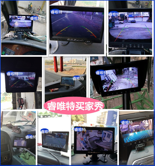 4.3寸折叠汽车侧视盲区后视系统大货车高清倒车影像24v夜视摄像头