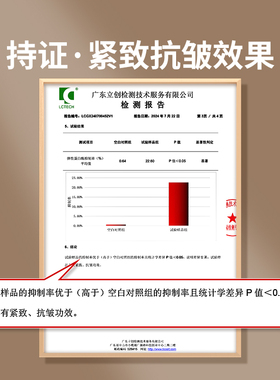ROOMPLUS滋润保湿护手霜防干裂