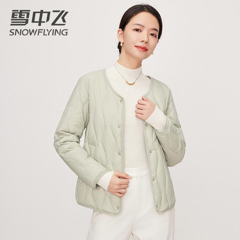 雪中飞冬季新款女士内搭轻薄羽绒服中老年圆领休闲马甲外套妈妈装,淘宝优惠券,粉丝福利购,淘宝优惠卷