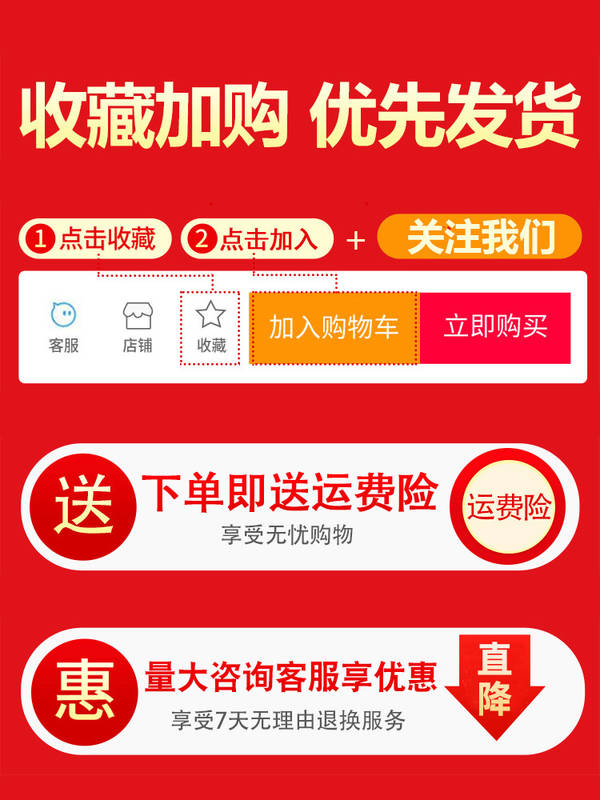 商品缩略图 4