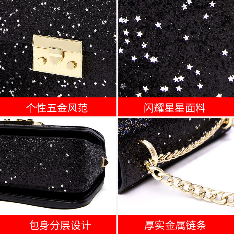 小ck限定亮片包blingbling单肩包 plover女士包袋