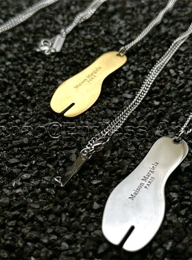 MAISON马蹄造型吊坠项链