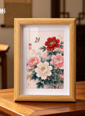 国色天香花开富贵牡丹花画像国画挂画相框摆台客厅桌面装饰画摆件