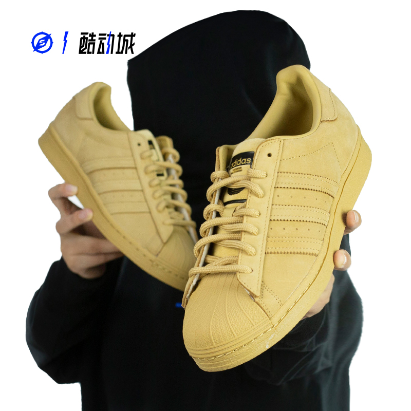 指南针 ADIDAS SUPERSTAR 三叶草 贝壳头 男女低帮休闲板鞋IF3921 - 图1