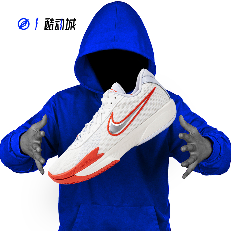 NIKE AIR ZOOM GT CUT ACADEMY CUT3简版男篮球鞋 FB2598-101-002-图0