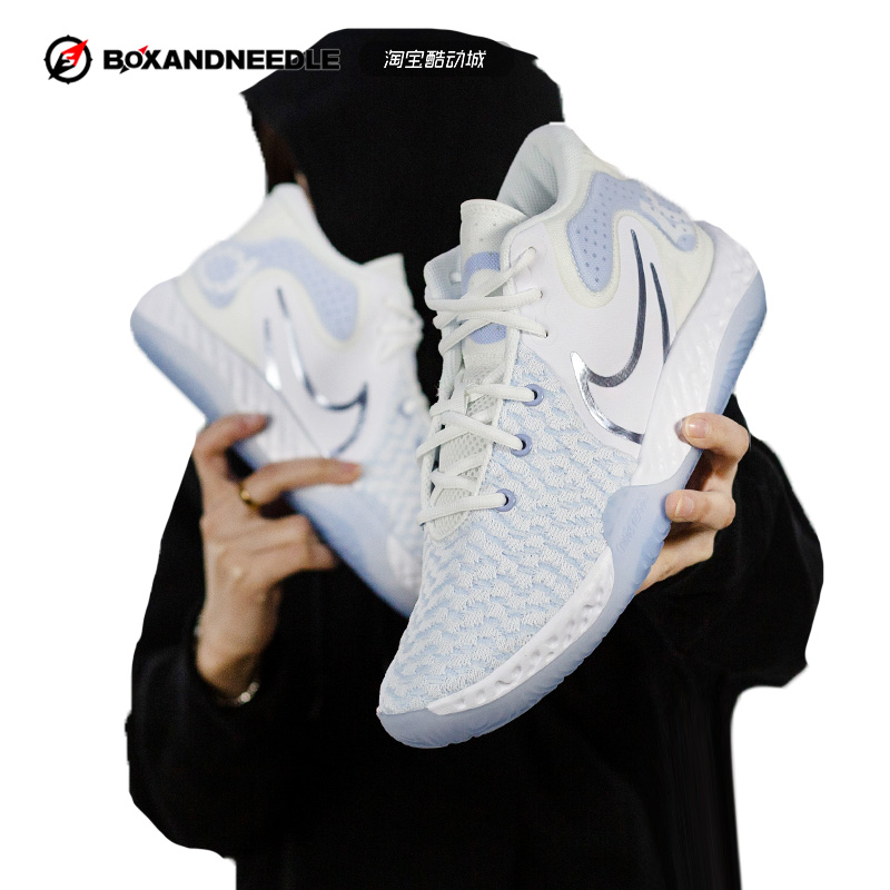 NIKE KD TREY5 VIII EP杜兰特5男子实战篮球鞋 CK2089-402-004-图2