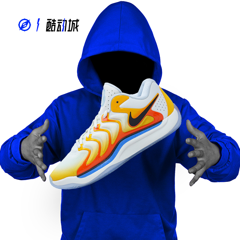 指南针 NIKE KD17 EP 杜兰特17代 男子低帮实战篮球鞋 FJ9488-700