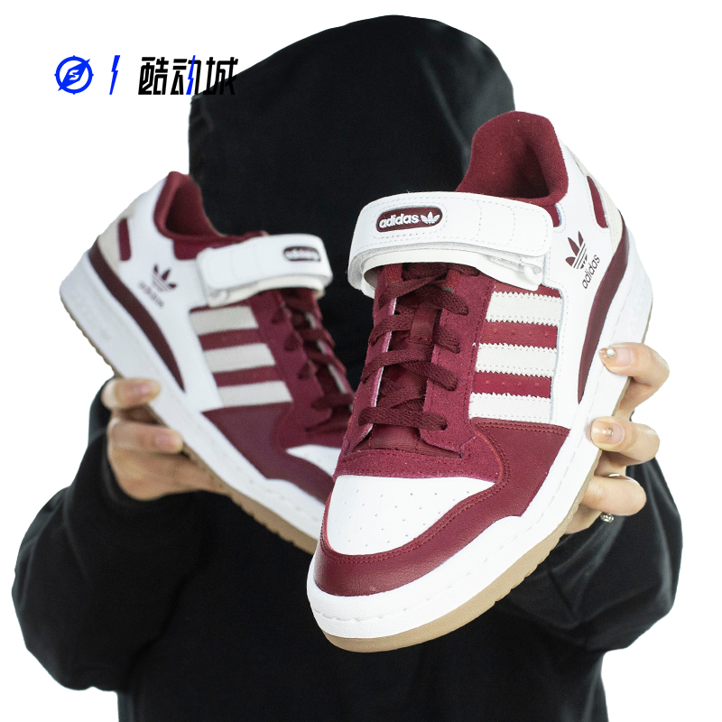 ADIDAS FORUM 84 三叶草男女低帮休闲板鞋 GV9114 GX7068 ID4762 - 图0