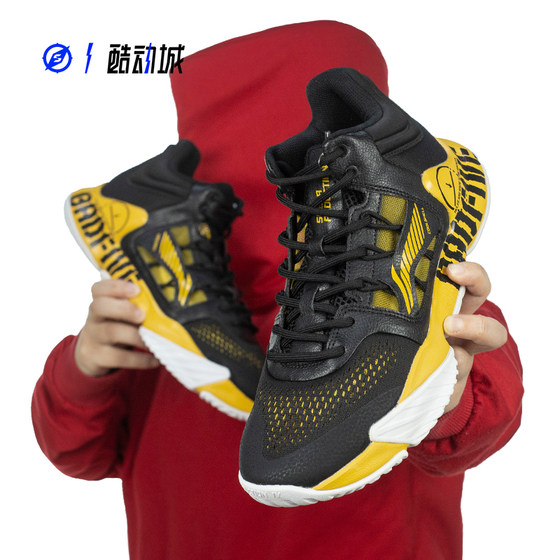 Li Ning Storm 3 men's mid-top basketball shoes