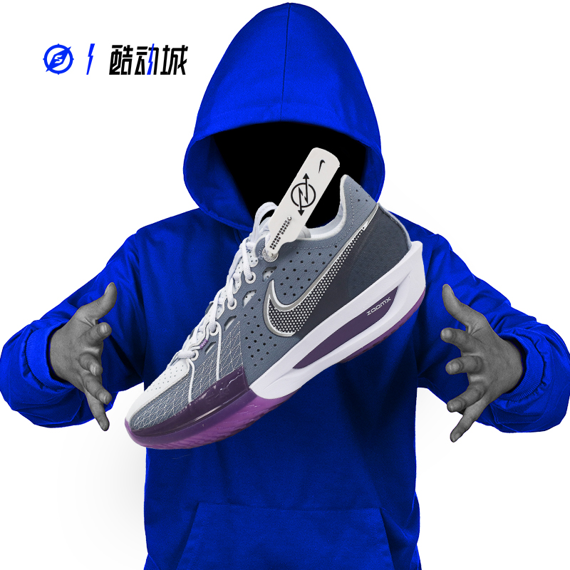 NIKE AIR ZOOM G.T. CUT 3 男低帮实战篮球鞋 DV2918-101-001-400 - 图1