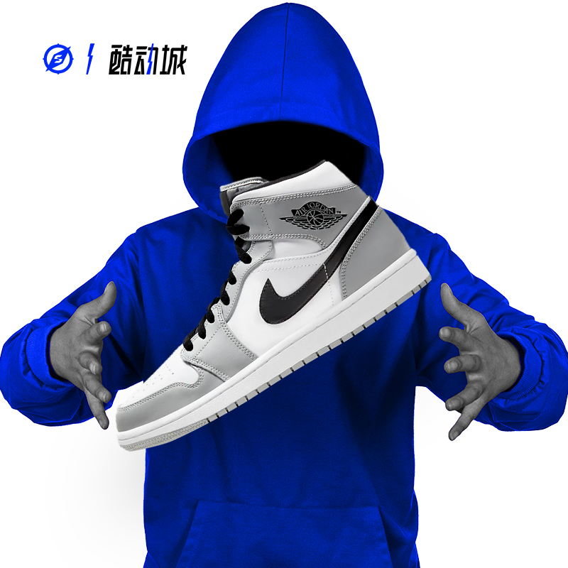 指南针 AIR JORDAN 1 MID AJ1烟灰男子中帮篮球鞋 554724-092-图1