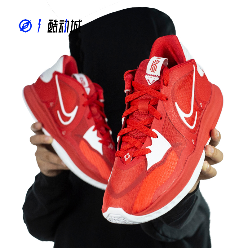 指南针NIKE KYRIE 5 LOW欧文5男低帮实战篮球鞋 DJ6014-001-400-图2