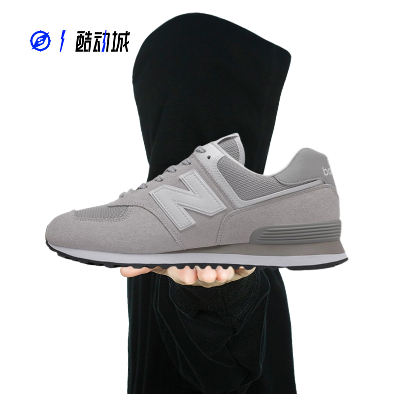 指南针 NEW BALANCE NB574男女低帮休闲运动跑步鞋 ML574HF2-图1