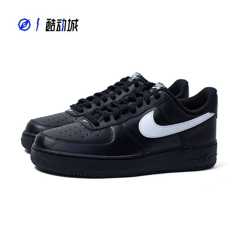 NIKE AIR FORCE 1 LOW AF1 空军一号 男子低帮休闲板鞋FZ0627-010,淘宝优惠券,粉丝福利购,淘宝优惠卷