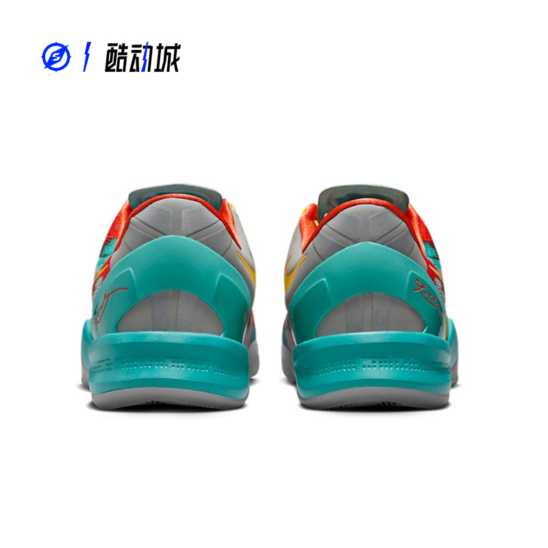 指南针NIKE KOBE8 PROTRO 科比8代 男子低帮实战篮球鞋FQ3548-001 - 图1