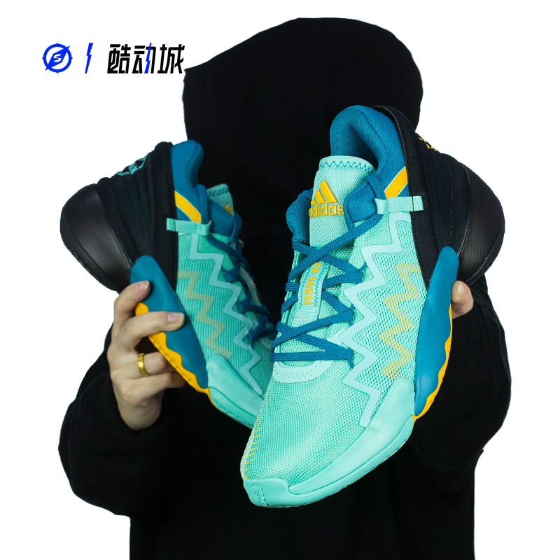 指南针 ADIDAS D.O.N. ISSUE 2米切尔2代男子实战篮球鞋 FZ3881-图2