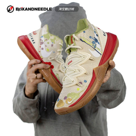 rainbow basketball shoes