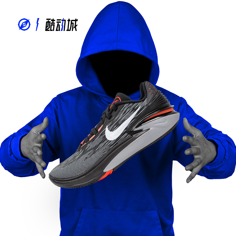 NIKE AIR ZOOM GT CUT 2 男实战篮球鞋FN8890-101 DJ6013-004-403