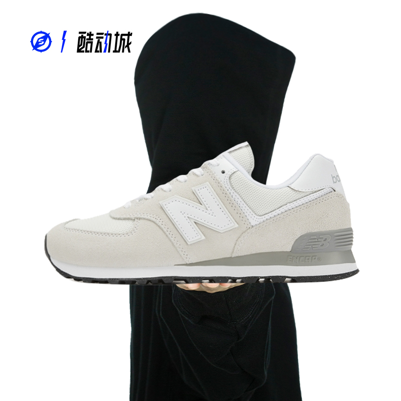 指南针 NEW BALANCE NB574男女低帮休闲运动跑步鞋 ML574HF2-图2