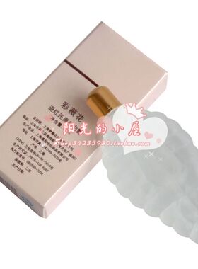 彩薇花还原小树叶净肤露
