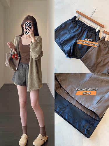 AMR UU◆搭配神器 大长腿高腰宽松阔腿短裤pu皮裤女2024秋冬新款 - 图2