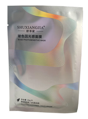 舒享家玻色因光感面膜保湿补水