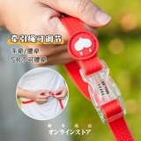 Корея ruppygallery Heart Series Pet Bare Dog Dog Traction Trowc