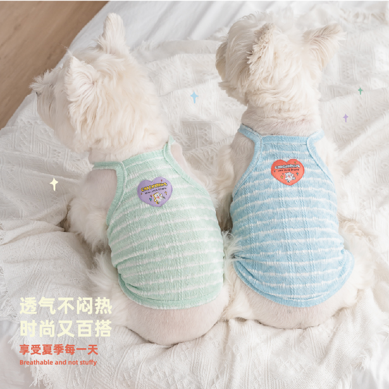 chichipaws软糯吊带衫狗狗夏季薄款衣服凉凉狗背心宠物小型犬泰迪 - 图3