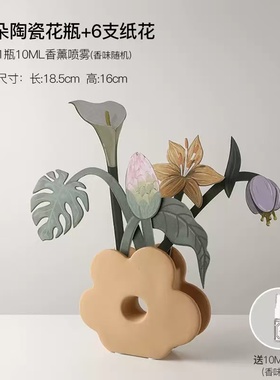 售楼处儿童娱乐区摆件桌面组合木质玩具样板间儿童房积木搭配饰品