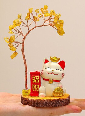 迷你卡通可爱招财猫水晶发财树小猫办公室工位桌面装饰摆件小摆件