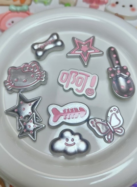 【对对碰】非主流银色可爱平底树脂发夹手机壳奶油胶玩具创意潮流