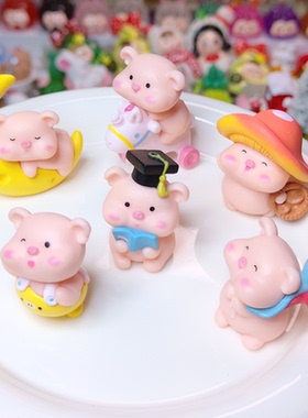 【对对碰】快乐小猪猪树脂景观DIY多彩微缩家居摆件玩具