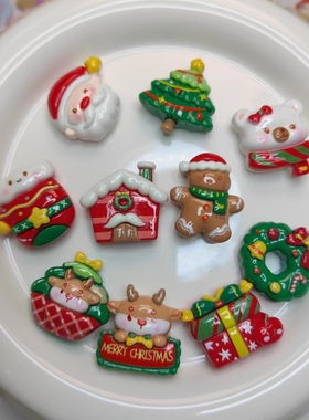 【对对碰】圣诞平底小可爱手工树脂发夹手机壳奶油胶玩具创意潮流