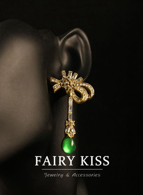 中古vintage项链绿色女扇形吊坠首饰套装复古精致奢华气质款耳钉