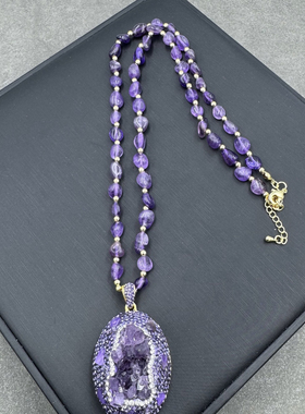 新款乌拉圭原矿紫晶原石吊坠项链法式欧美个性毛衣链时尚保色饰品