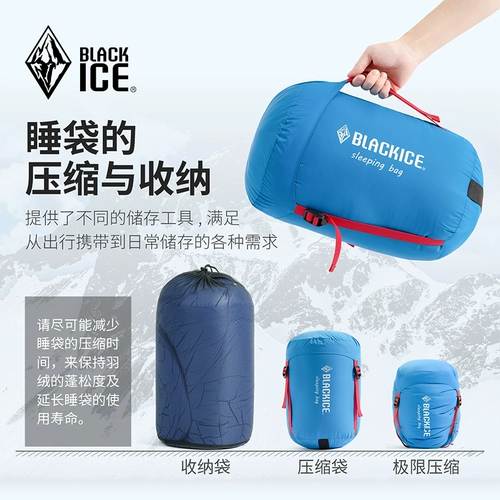 Black Ice A400/A700/A1000/A1500 Серия Duck Down Down для взрослых открытого спального мешка для одиночного конверта спальный мешок