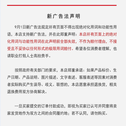 【买2送1】正品和正堂薄荷油滴鼻液剂鼻干脑儿童流鼻血滋润液 - 图3