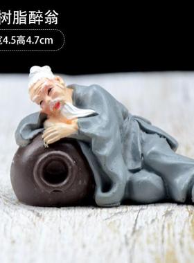 陶瓷古代人物盆景摆件