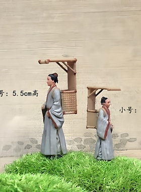 桌面中式装饰树脂微景观人物