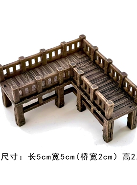 鱼缸造景3D打印微缩亭桥摆件