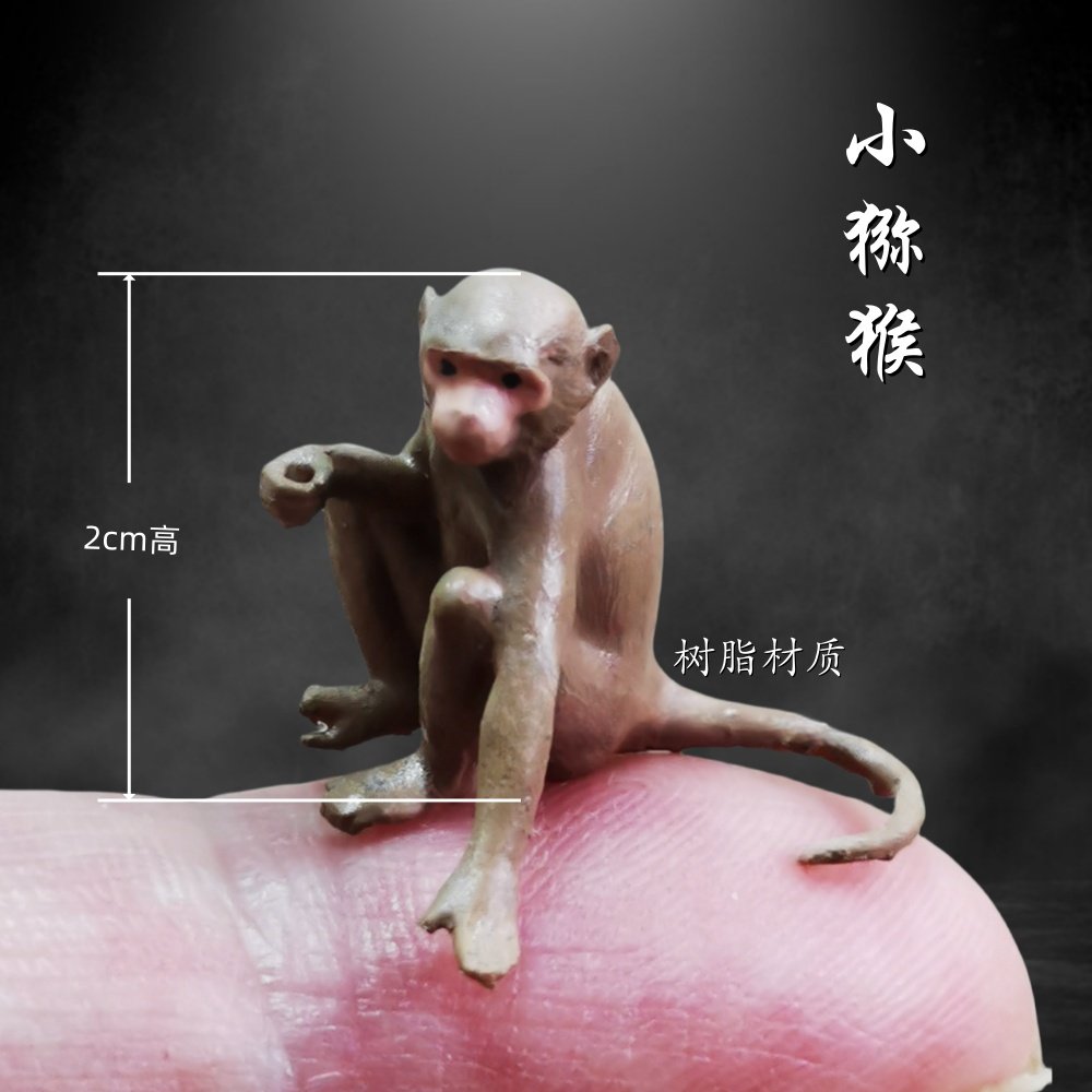 新中式装饰桌面摆件 小毛驴马牛微景摆景 农村假山石盆景鱼缸动物,淘宝优惠券,粉丝福利购,淘宝优惠卷