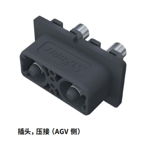 史陶比尔尾插，AGV尾插，AGV-CC6，AGV-CC6连接器 - 图0