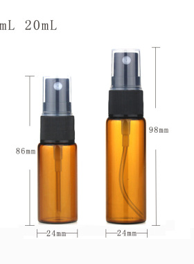 20ml薄款细雾玻璃香水喷瓶