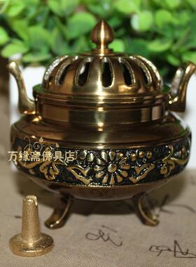 台湾万玉堂双耳小菊花香炉 纯铜三花盘香炉 檀香炉 熏香炉 包邮